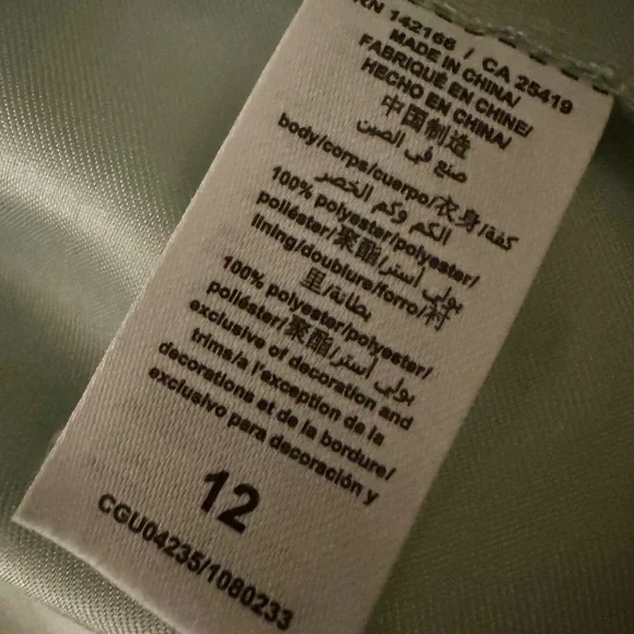 Habitual Girls Light Green w Silver Polka Dot Puff Sleeve Dress - Size 12 - NWOT - Picture 7 of 7